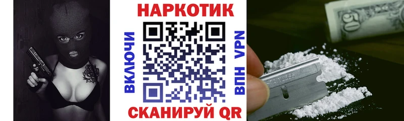 Магазины продажи наркотиков Великий Новгород Амфетамин  Гашиш 