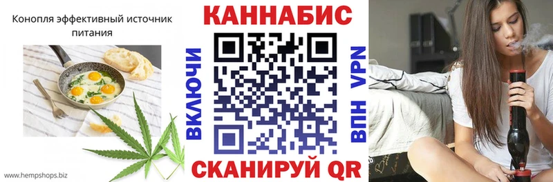 где купить наркотик  Великий Новгород  мориарти Telegram  Печенье с ТГК марихуана 