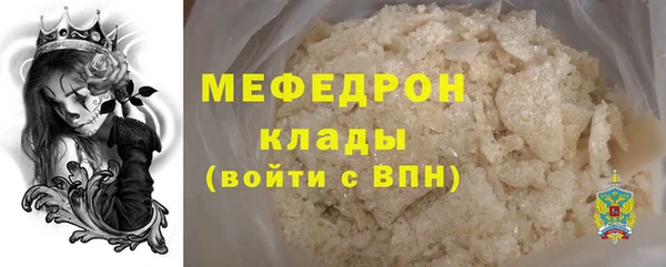 бутират Корсаков