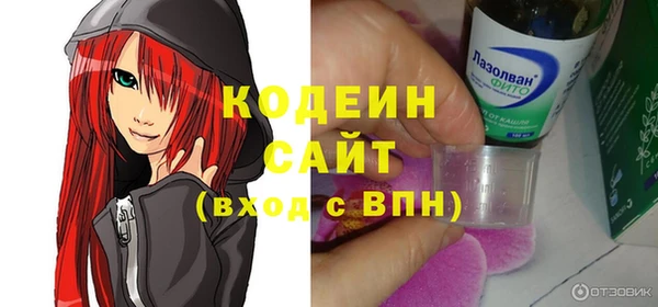 гашиш Навашино