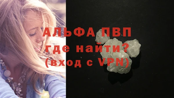 a pvp Краснотурьинск