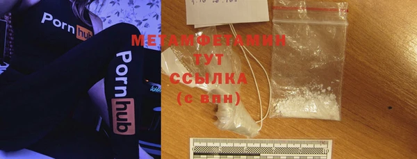 бошки Коряжма