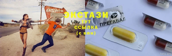 a pvp Краснотурьинск