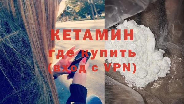 бутират Корсаков
