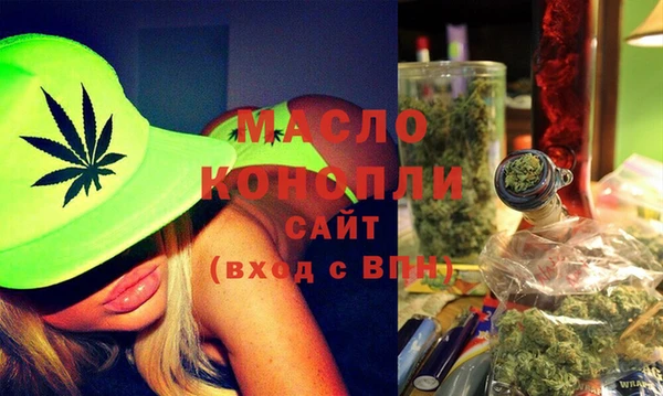 бошки Коряжма