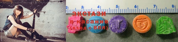 spice Краснослободск