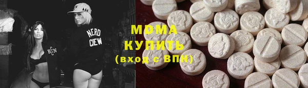 марки nbome Чекалин