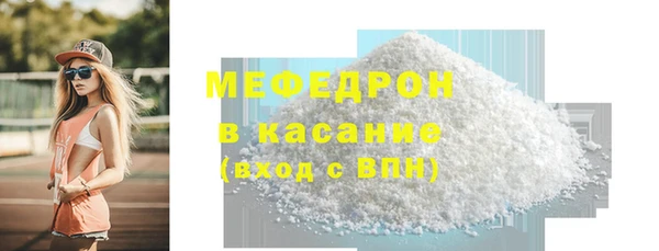 бутират Корсаков