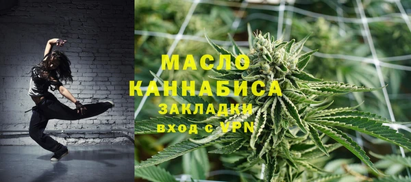прущие грибы Костерёво