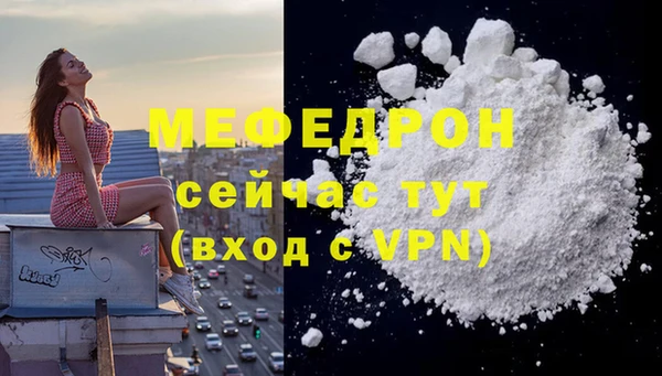 бутират Корсаков