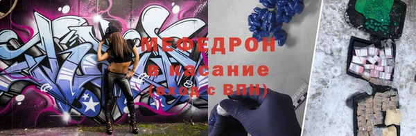 бутират Корсаков