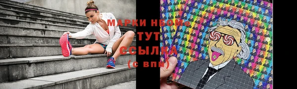 a pvp Краснотурьинск