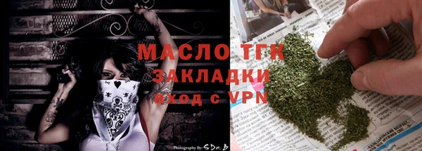 бутират Корсаков