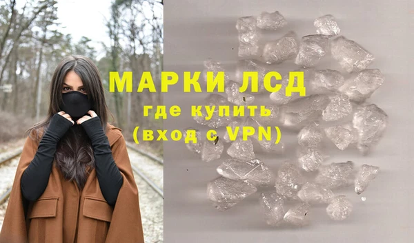бутират Корсаков
