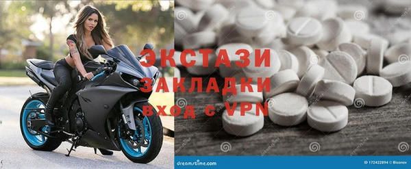a pvp Краснотурьинск