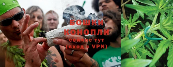 кокаин перу Красноперекопск