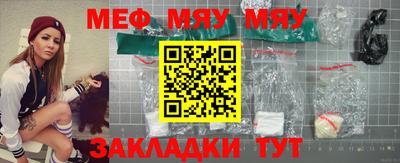 гашик Аргун