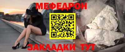 кокаин премиум Апрелевка