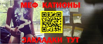гашик Аргун
