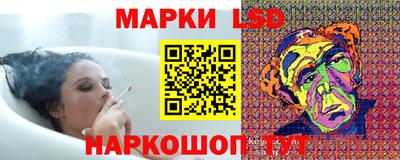 гашик Аргун