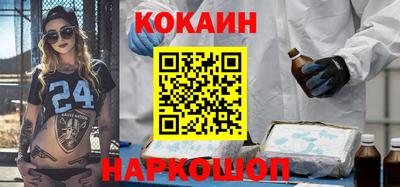 гашик Аргун
