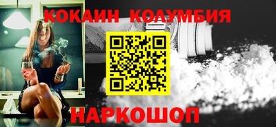 альфа пвп VHQ Апшеронск