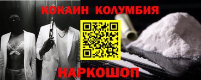 эйфоретик Аргун