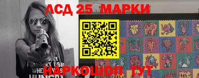кокаин премиум Апрелевка