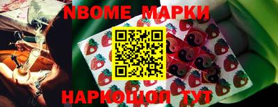 эйфоретик Аргун