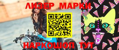 эйфоретик Аргун