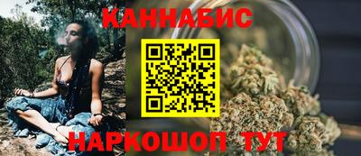 прущий лед Апрелевка