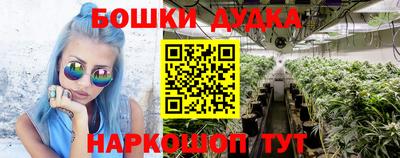 альфа пвп VHQ Апшеронск