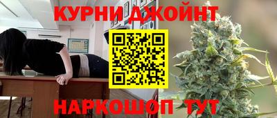 амф Апшеронск