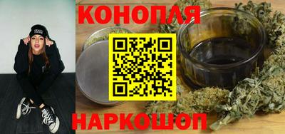 кокаин премиум Апрелевка