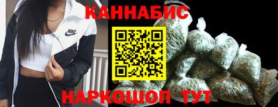 кокаин премиум Апрелевка