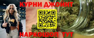 амф Апшеронск
