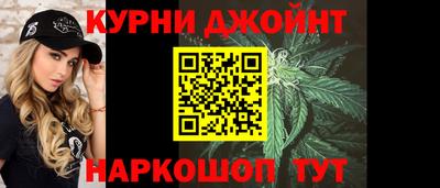 амф Апшеронск
