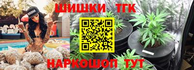 амф Апшеронск