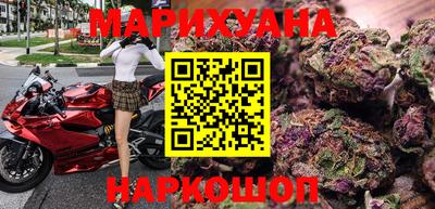 амф Апшеронск