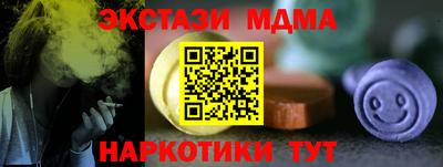 гашик Аргун
