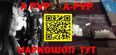 гашик Аргун