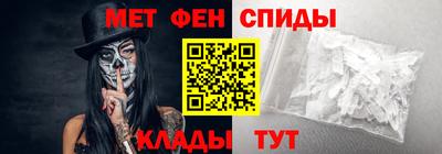 прущий лед Апрелевка