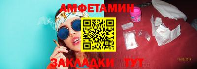гашик Аргун