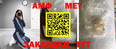 эйфоретик Аргун