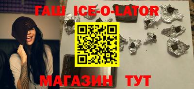 MDMA Premium VHQ Берёзовский