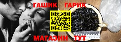 альфа пвп VHQ Апшеронск