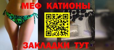 кокаин премиум Апрелевка