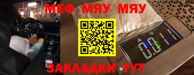 гашик Аргун