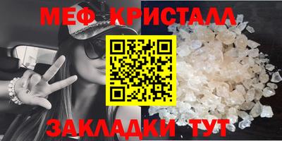 эйфоретик Аргун