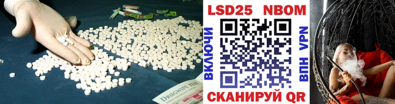 ЛСД экстази ecstasy  Великий Новгород 